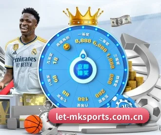 let-mksports.com.cn APP 深度功能