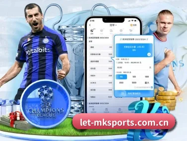let-mksports.com.cn APP