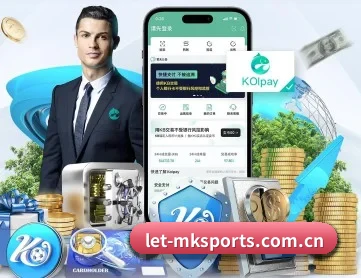 let-mksports.com.cn APP 深度功能