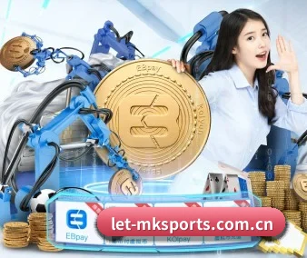 正式成立